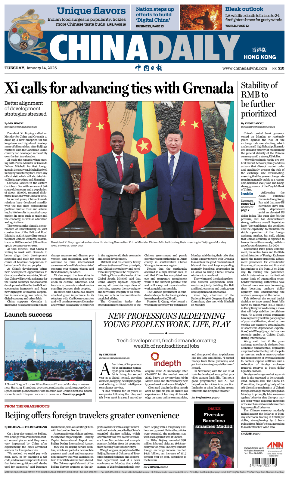 Prima-pagina-China Daily-oggi-edizione-di-oggi-20250114